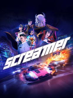 Screamer cover