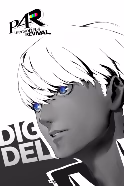 Persona 4 Revival Steam cover