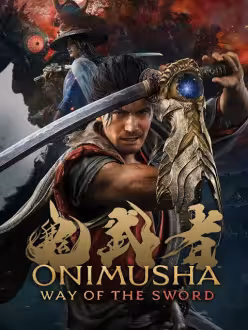 Onimusha: Way of the Sword Steam cover