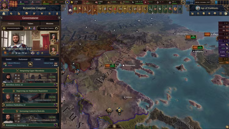 اسکرین‌شات بازی Europa Universalis V — تصویر 6