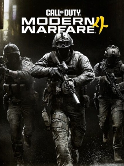 Call of Duty: Modern Warfare 4